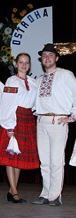 Uličské Krivé
